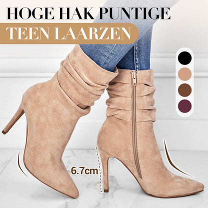 💖 Nieuwe Collectie 2025 💖 Elegante Hoge Hak Puntige Laarzen