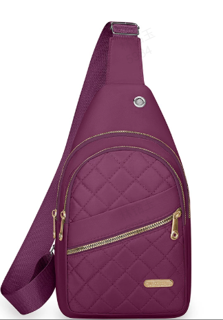 🏆️Sac bandoulière uni brodé antivol pour les voyages quotidiens